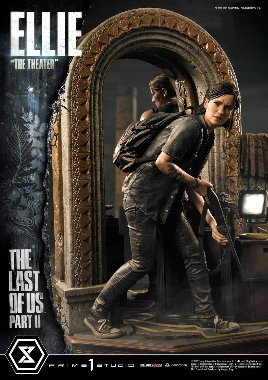 Ultimate Premium Masterline The Last Of Us PartⅠJoel & Ellie DX Bonus  Version