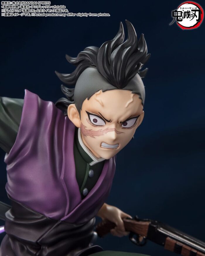 Demon Slayer: Kimetsu no Yaiba