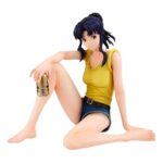 Misato Katsuragi