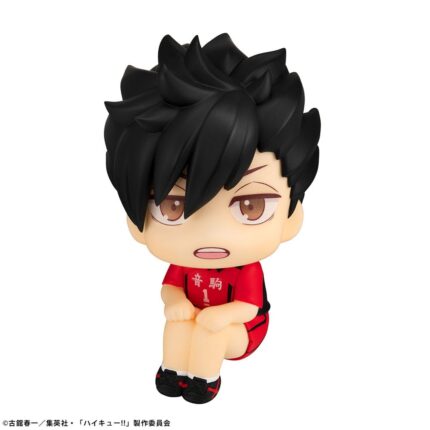 Tetsuro Kuroo