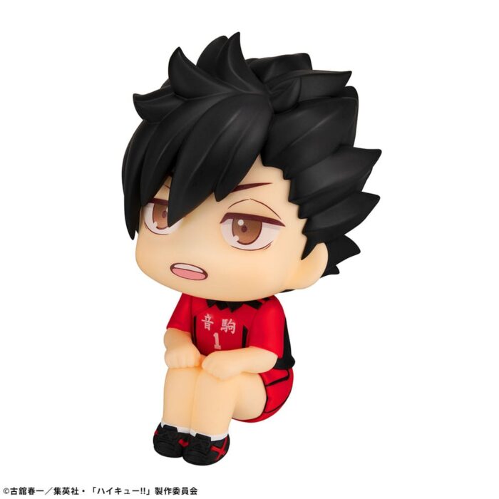 Tetsuro Kuroo