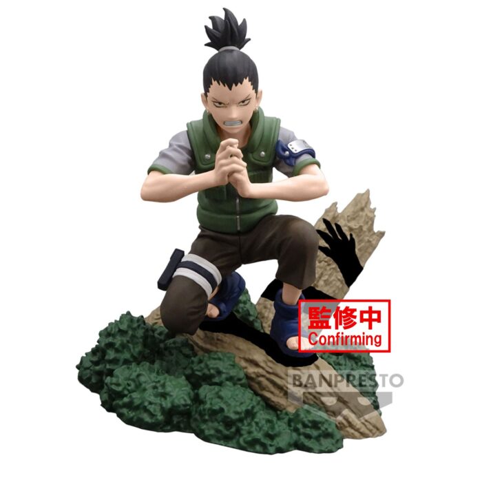 Shikamaru