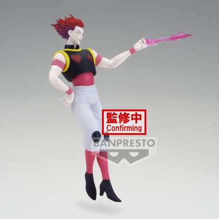 Hisoka