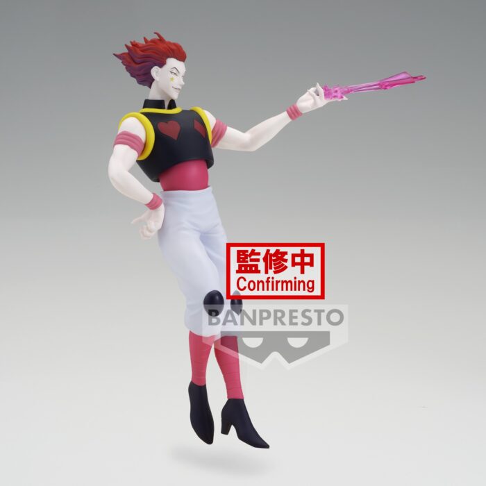 Hisoka