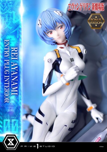 Rei Ayanami