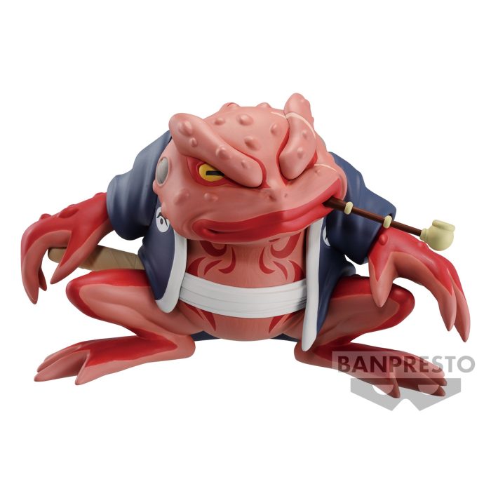 Gamabunta