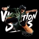 Naruto Shippuden "Vibration Stars - Might Guy"