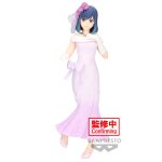 Oshi no Ko "Bridal dress Figure Akane Kurokawa "