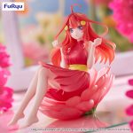 The Quintessential Quintuplets