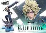 Final Fantasy VII "Rebirth Masterline Statue 1/4 Cloud Strife"