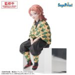 Demon Slayer "PM Figure Chokonose Sabito Child Pillar Training Vers."