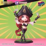 Gals Pop League of Legends "Mystery Box"