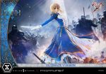 Fate U.Ver.