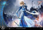 Fate U.Ver.