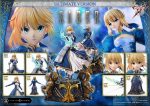 Fate U.Ver.